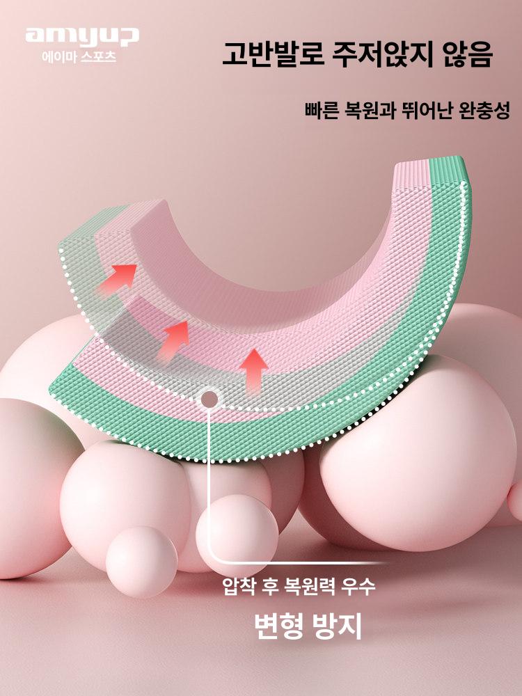 두꺼운운동매트 헬스장 층간소음 패드 충격 바닥 방지 투톤 요가매트 - 상세 이미지 2