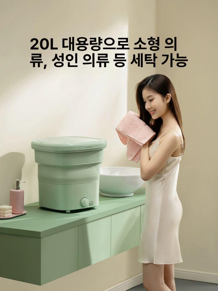 출장 접이식세탁기 탈수가능 자취방 손빨래 캠핑 의류 분리세탁 여행용세탁기 포터블 - 상세 이미지 3