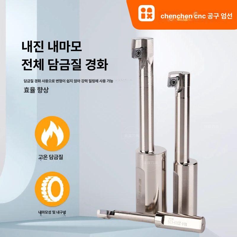 강철 육각 볼트 공구 세트 수동 태핑 드릴 비트 만능 드라이버 래칫 경첩 오프너 - 상세 이미지 5