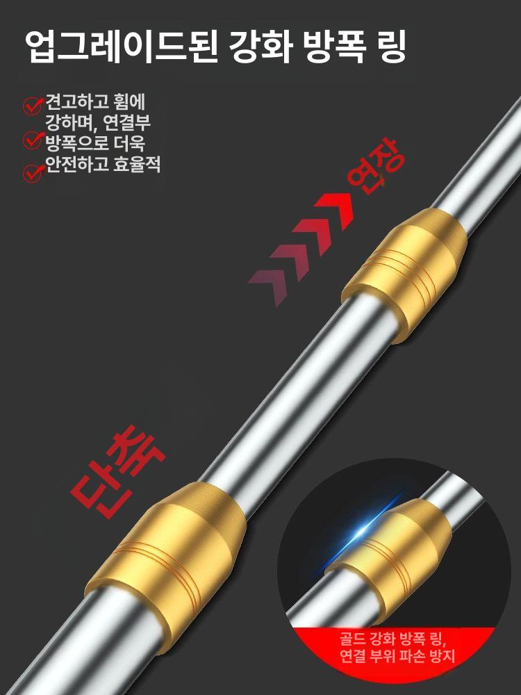 과일수확기 감따기 집게형 채집도구 과수원 열매채집 픽업헤드 농장용 - 상세 이미지 2