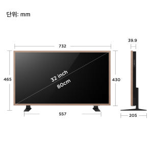 TCL 32A400 Pro FHD QLED 구글 TV 상세 이미지 3