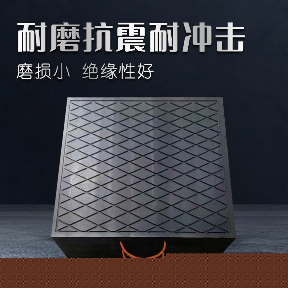 발판 받침대 고무판 고임목 내압성 직경 고소작업차 고소 고무패드 사다리차 화물차 커스터마이징 - 상세 이미지 3