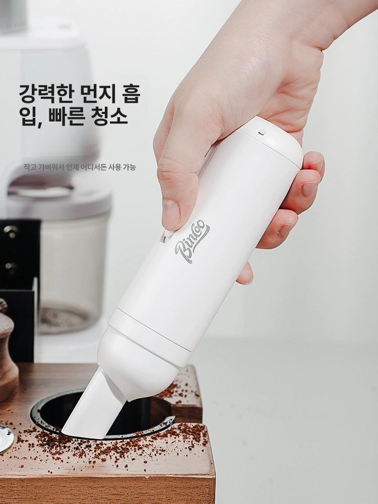 원두 커피가루 소형 청소기 카페 업소용 가정용 먼지제거 충전식 미니 클리너 - 상세 이미지 5