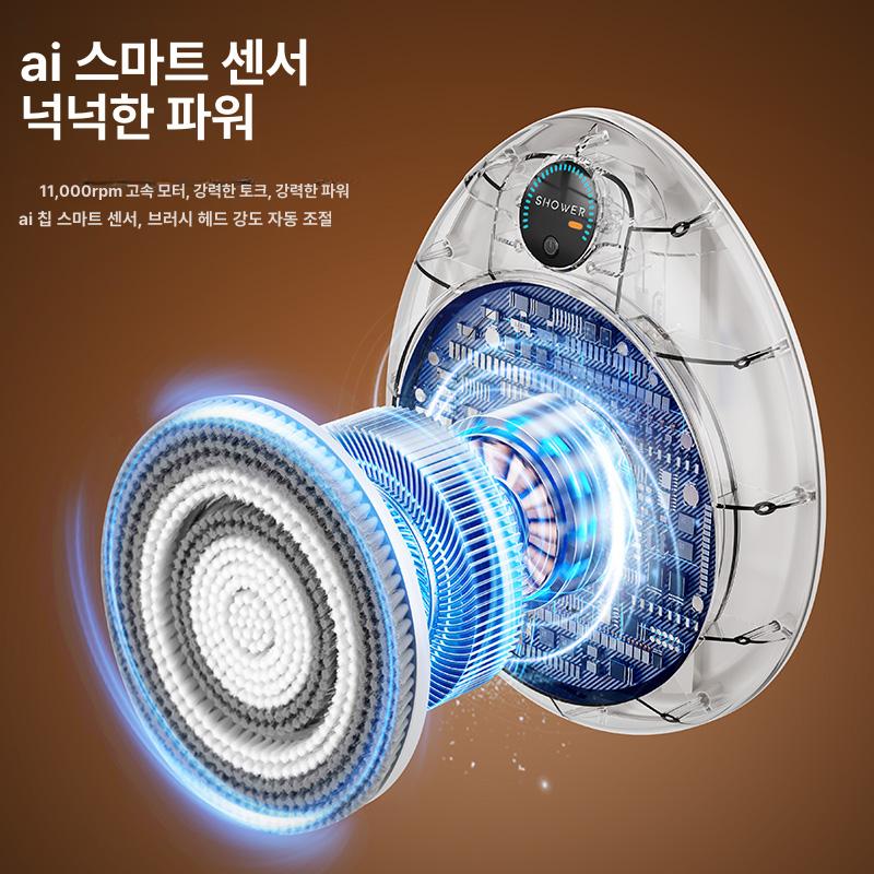 목욕브러시 등때밀이 때밀기 셀프 스크러버 등밀이 샤워솔 등솔 욕실용품 바디브러시 - 상세 이미지 5
