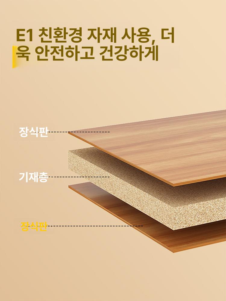 사무실 신발정리대 슬림 보관함 수납 틈새 조립식 3단 수납장 슬리퍼 좁은 - 상세 이미지 5