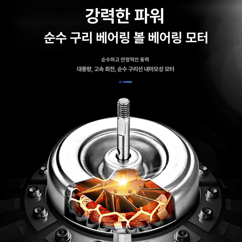 주방배기팬 환기 송풍기 상업용 강력 환풍 매장 가게 점포 화장실 덕트 설치 - 상세 이미지 3