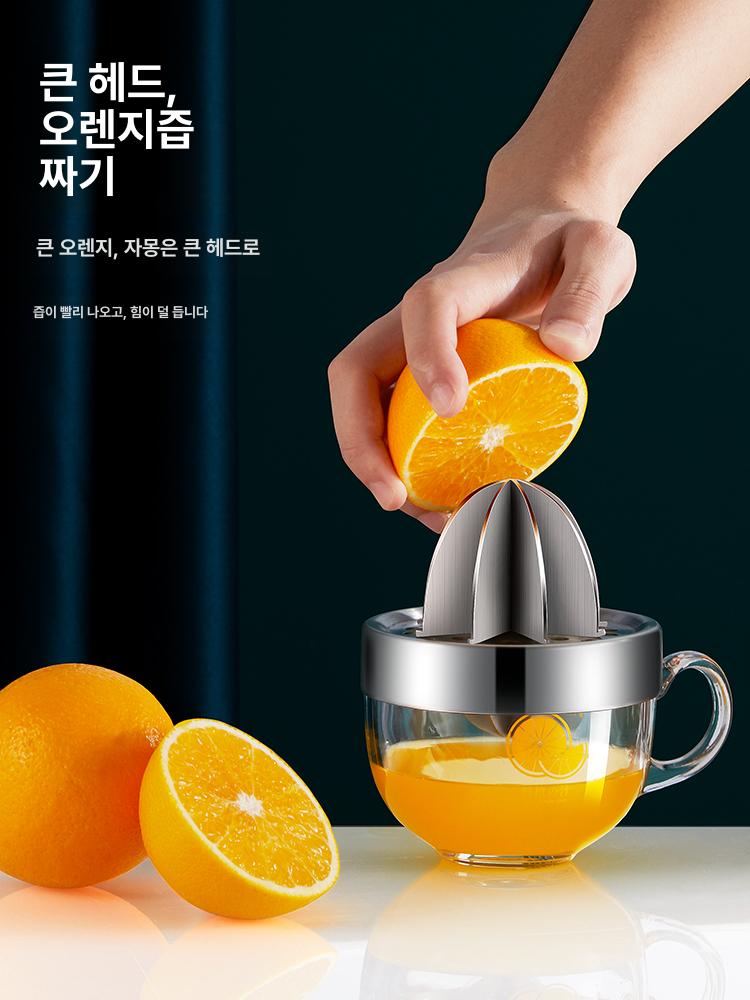 수동 레몬 착즙기 과일 짜개 주방 압착 도구 감귤 오렌지 주스 압축 깔끔한 설계 - 상세 이미지 5