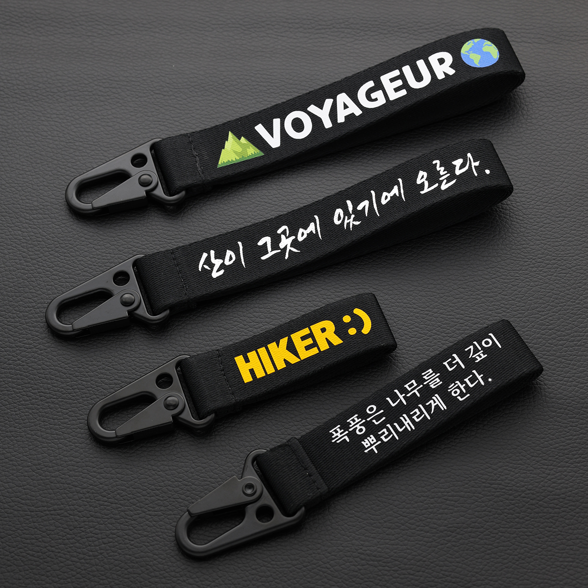 자동차 키체인 밀리터리 키체인 블랙에디션 키체인 스트랩 키링 키체인 추천