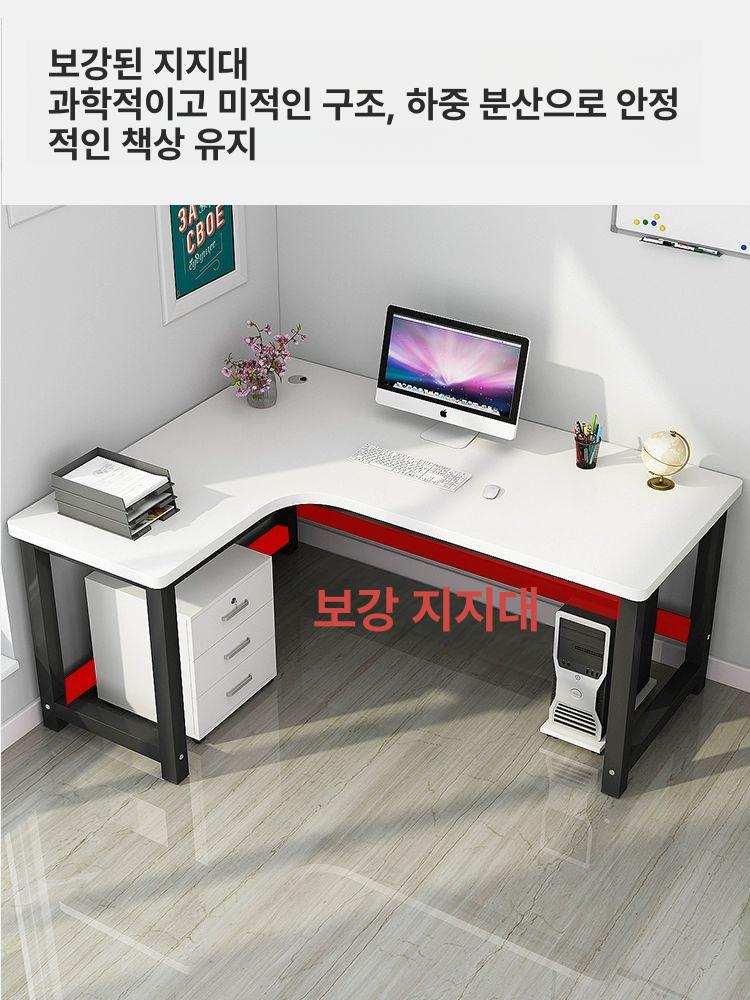 ㄱ자 책상 컴퓨터 게이밍 데스크 기역자 공부 원룸 왼쪽 게임용 서재용 공간활용 - 상세 이미지 3