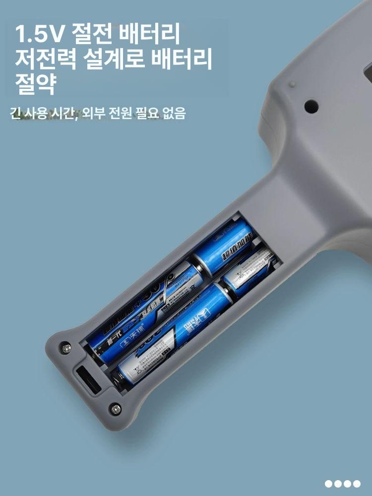 목재 수분 측정기 나무 습도 검사기 고정밀 칩 톱밥 함수율 휴대용 벽면 장착 - 상세 이미지 3