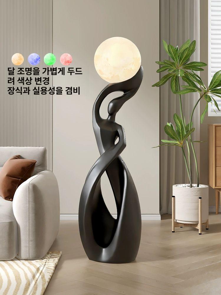 거실 현관 빈티지 트레이 대형 감성 인테리어 오브제 조형 장식품 홈데코 - 상세 이미지 4