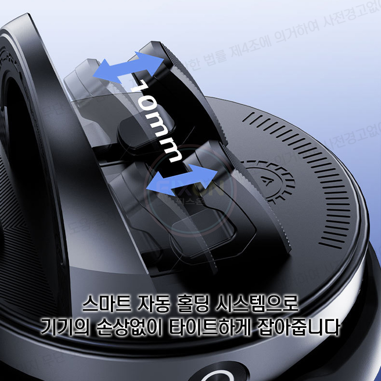 차량용 핸드폰 거치대 대쉬보드 대시보드 스마트폰 거치대 360도 이미지 6