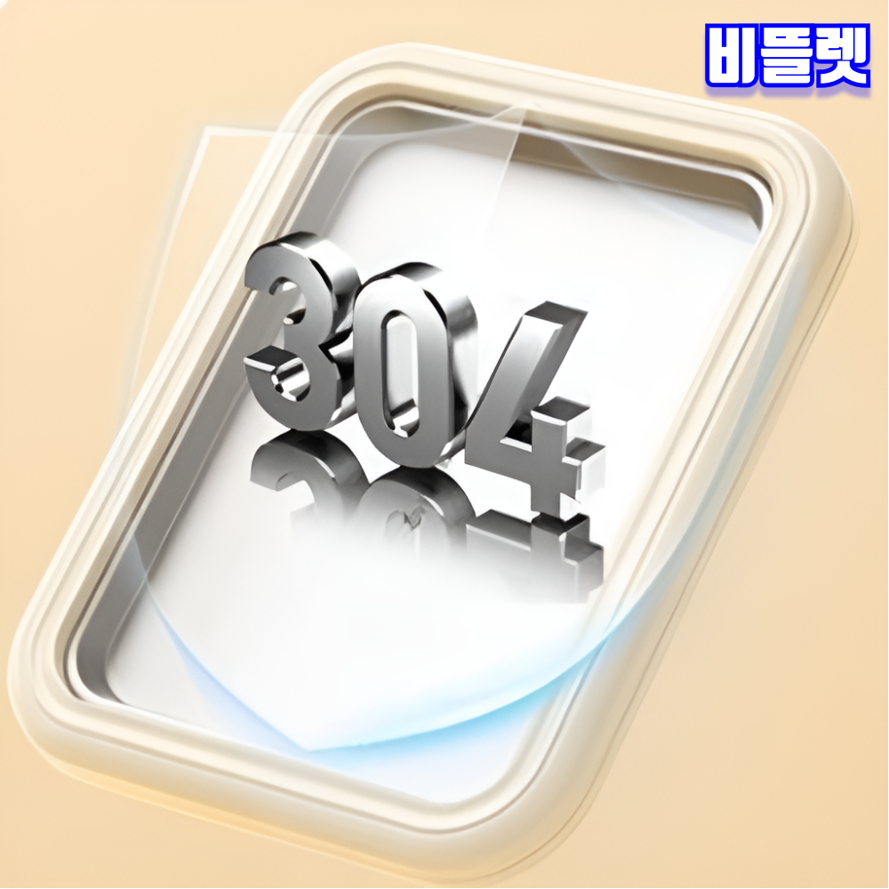 비뜰렛 철판아이스크림 메이커 304스텐 홈메이드 간식 가정용 요거트 - 상세 이미지 2