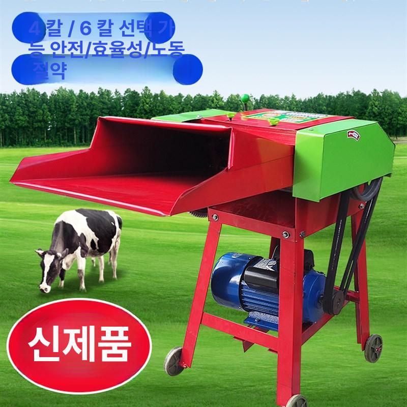 가솔린 엔진 잔가지 파쇄기 고추대 건초 절단기 과수원 사료 나뭇가지 톱밥 낙엽 처리 - 상세 이미지 3
