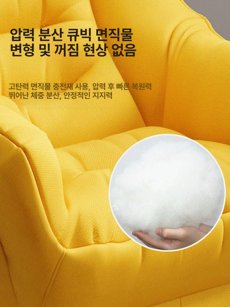 원룸 싱글 소파 1인용 패브릭 라운지의자 거실침실 미니소파 인테리어 의자 - 상세 이미지 3