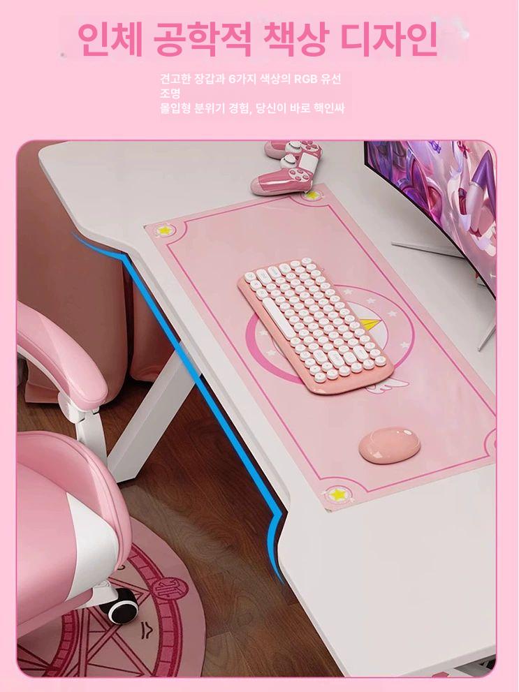 여성 게이밍 책상 높이조절 공부 학생 사무용 침실 화장대 컴퓨터 멀티 책상 - 상세 이미지 4