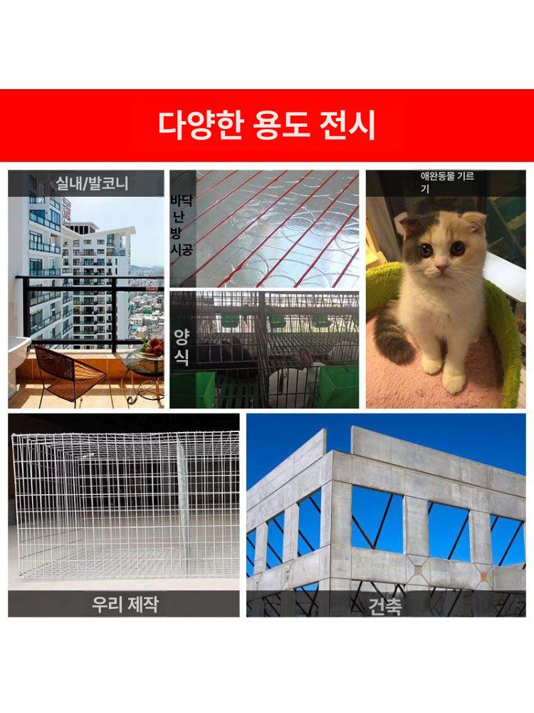 미끄럼방지 체크판 알루미늄 안전 바닥재 산업용 격자무늬 미끄럼 방지 강화 철판 - 상세 이미지 4
