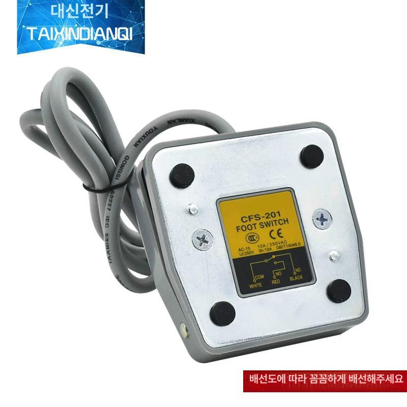 페달 계수기 전자 기록기 장치 전기 타이머 발판스위치 카운팅 디지털 측정기 풋 - 상세 이미지 3