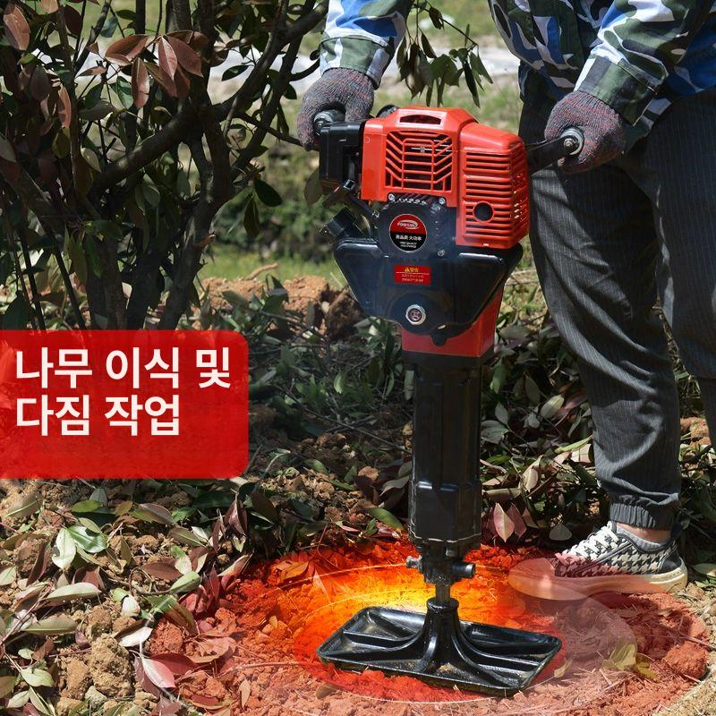 땅파는 기계 과수원 묘목 굴착기 굴착구 구멍 무선 드릴링 말뚝박기 엔진 - 상세 이미지 3
