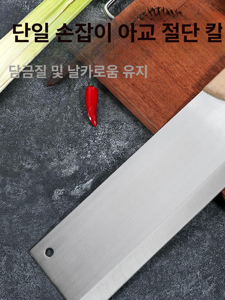 양손 칼 더블 커팅 케이크 브라우니 떡 강정 치즈 절단용 주방 칼날 강력 절삭 - 상세 이미지 3