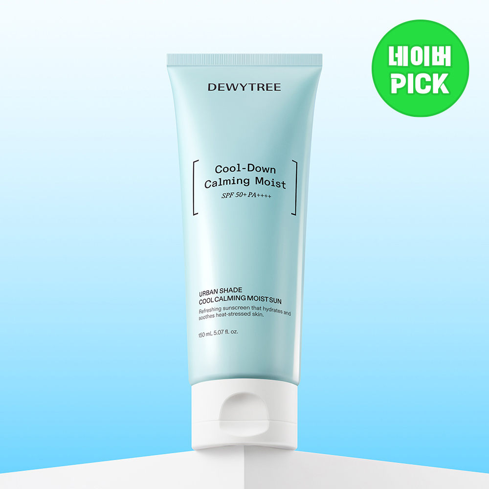 네이버 듀이트리 듀이트리 어반 쉐이드 쿨 카밍 수분 선 150ml SPF50+ PA++++