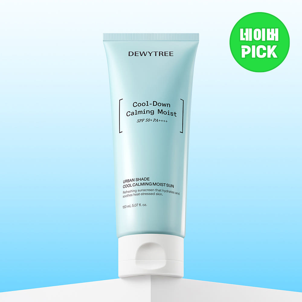 듀이트리 듀이트리 어반 쉐이드 쿨 카밍 수분 선 150ml SPF50+ PA++++