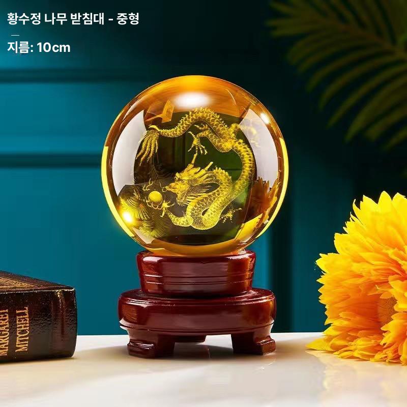노란 수정구슬 장식 행운 힐링 옐로우 노란색 연유어 - 상세 이미지 4