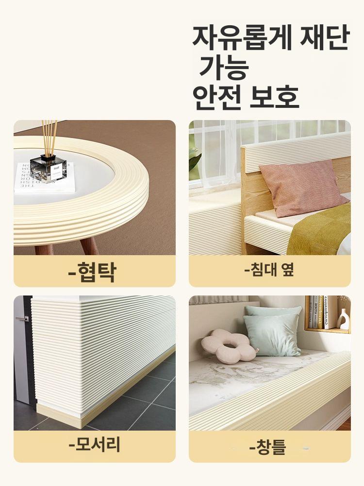 충격방지 벽가드 코너가드 체육관 벽쿠션 매트 가장자리 충돌방지 완충재 범퍼 - 상세 이미지 5