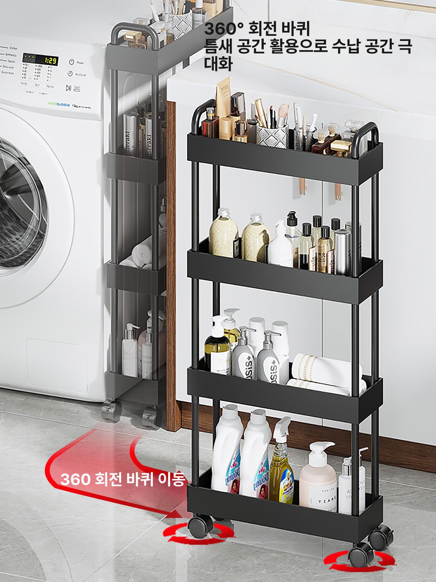 욕실문 선반 이동식 수납장 다층 화장실 서랍형 틈새 슬라이드 높이 랙 정리대 정리함 - 상세 이미지 5