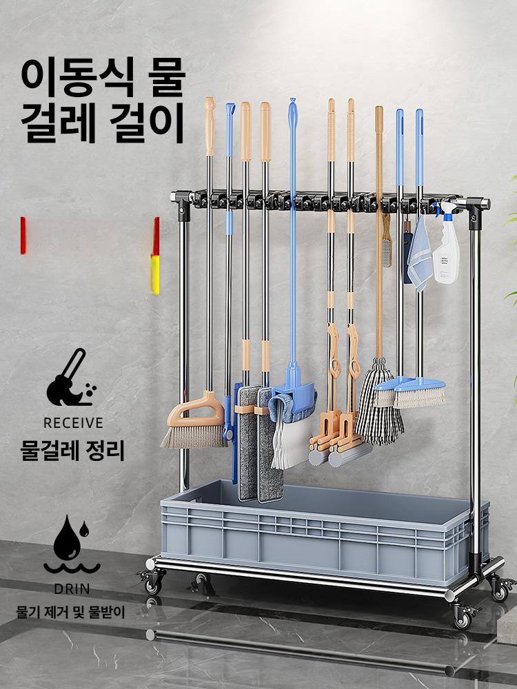 청소용품 거치대 다용도 대걸레 선반 욕실청소도구함 정리 청소도구걸이 수납함 - 상세 이미지 2