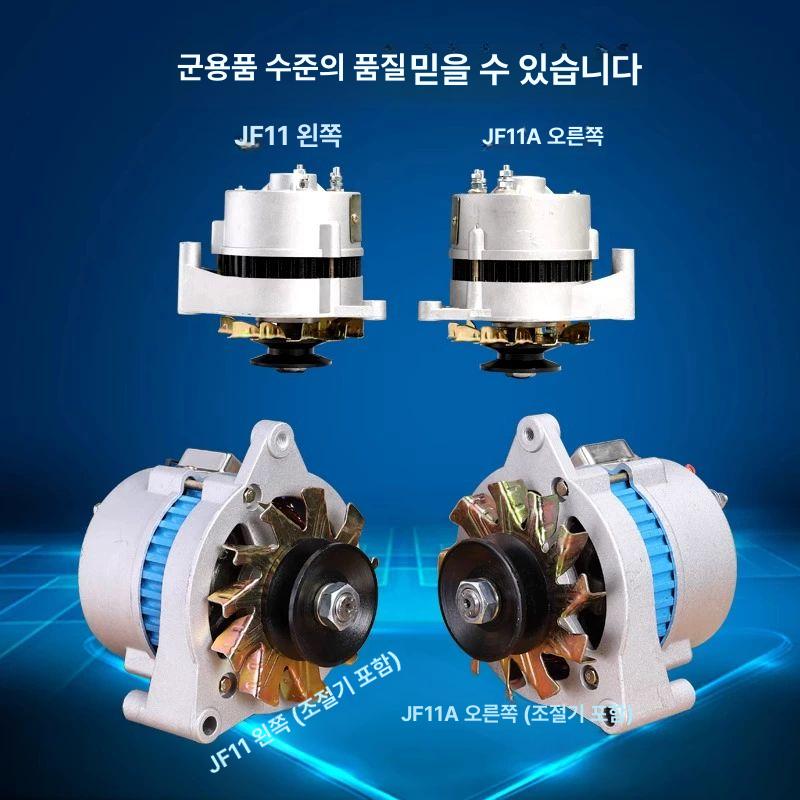 차량용 휴대형 소형 발전기 순수정현파 인버터 캠핑 차박 야외용 전원공급기 - 상세 이미지 2