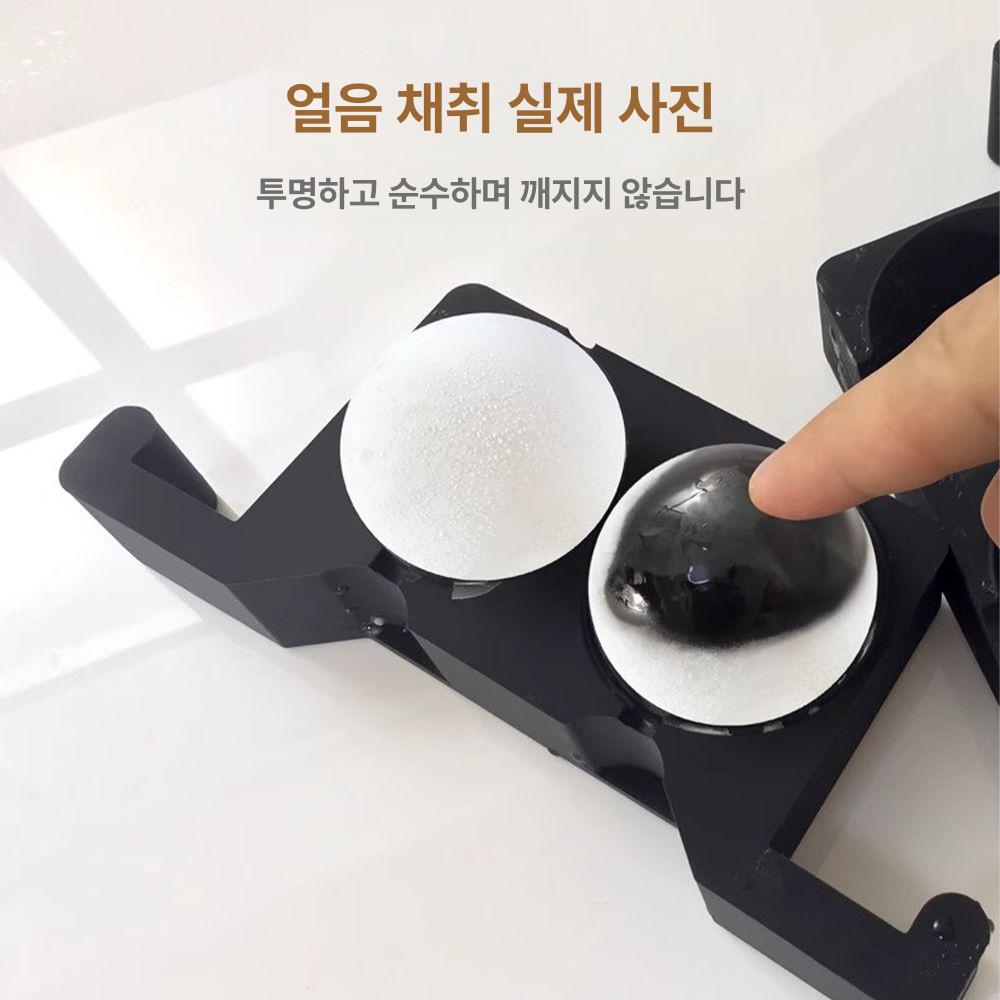 투명 위스키얼음틀 사각큐브 칵테일 구형 홈바 제조 위스키용 클래식 아이스볼 몰드 - 상세 이미지 5
