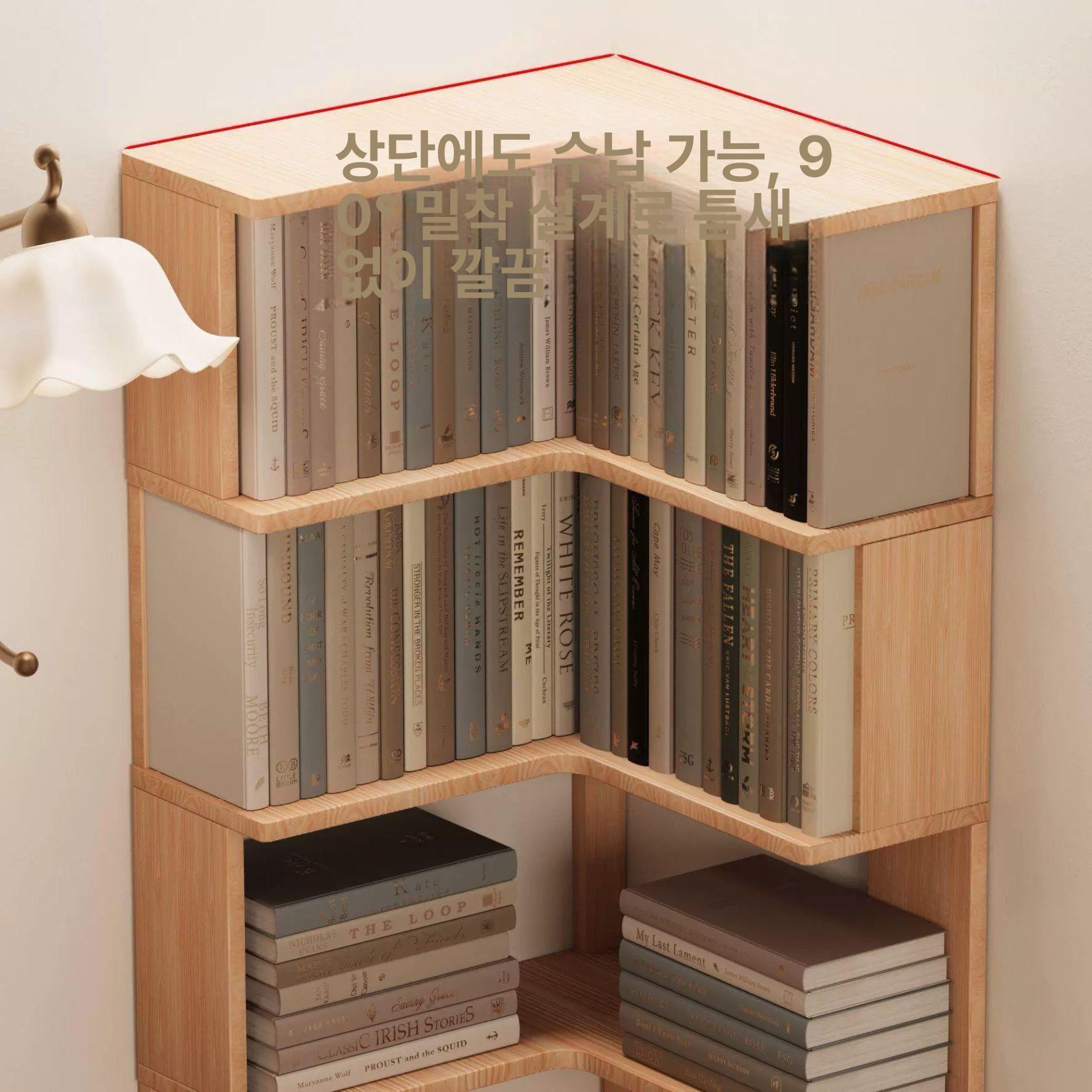 ㄱ자형 원목 책장 코너 선반 벽면 수납장 서재 책꽂이 모던 장식 거실 침실 공부방 - 상세 이미지 4