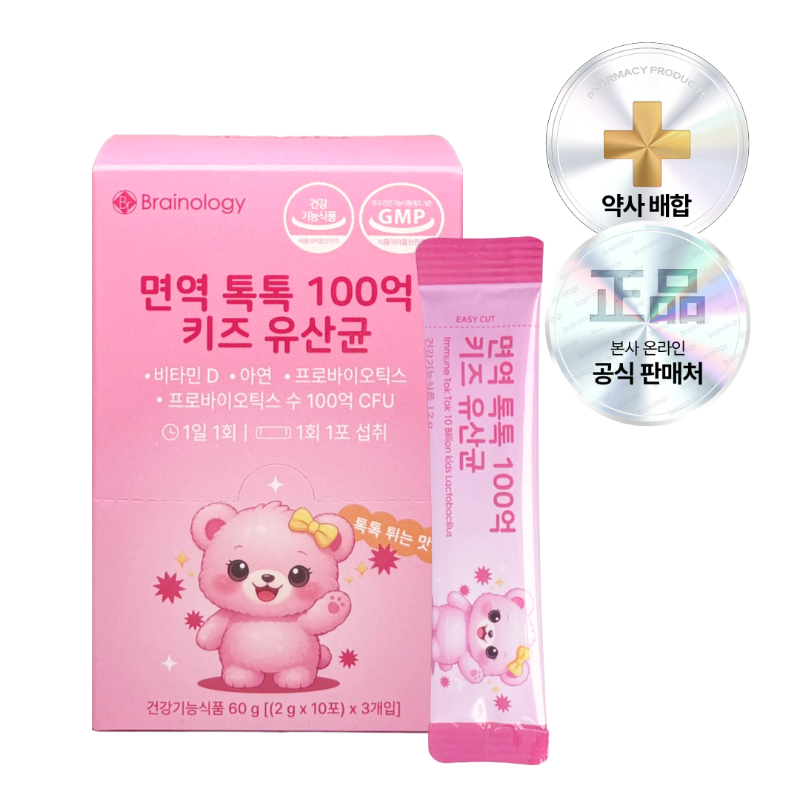 브레인올로지 면역톡톡 100억 키즈 유산균 30포, 1개 - 상품 이미지
