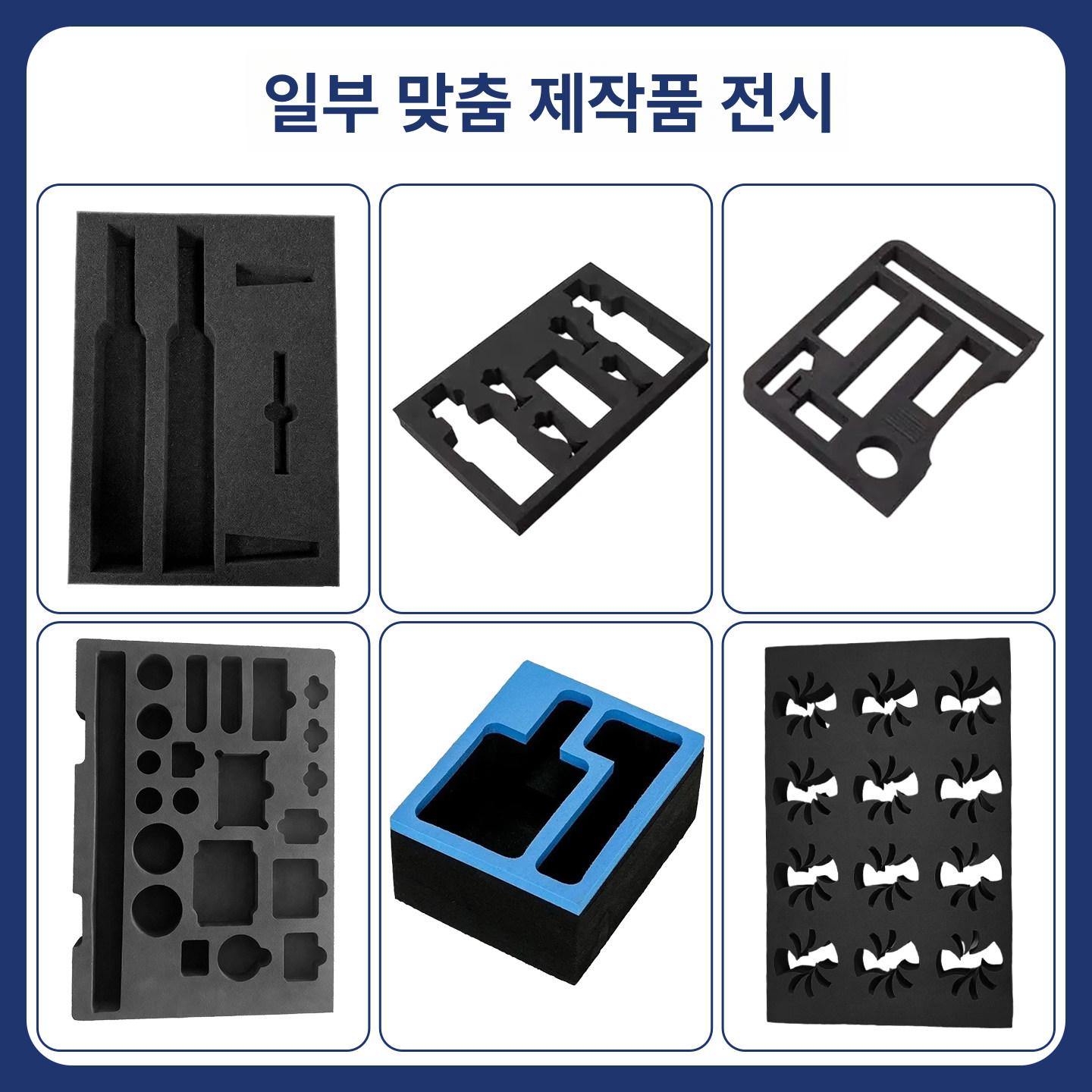 고밀도 폼보드 우드락 대형 교육용 공예재료 건축모형 전시 행사용품 - 상세 이미지 4
