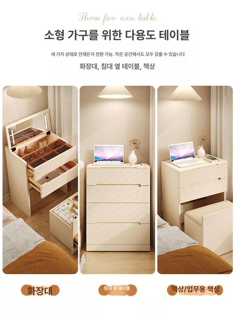 원목 화장대 거울 수납함 기숙사 침실 소형 책상 드레서 정리장 침대옆 - 상세 이미지 5