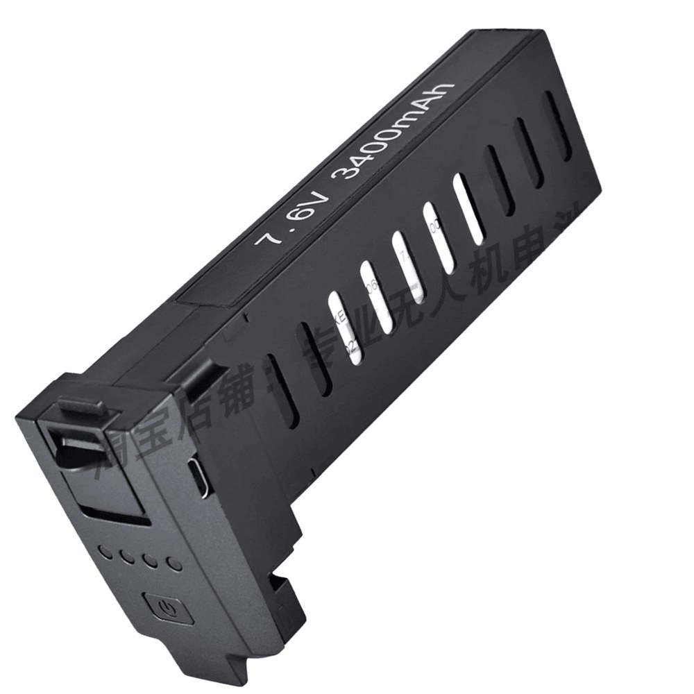 ZLL SG906 드론 커버 페이스 예비 원부자재 배터리 2 액자 여분 3400mh MAX1 프로 페이스 커버 액자 원부자재 - 상품 이미지