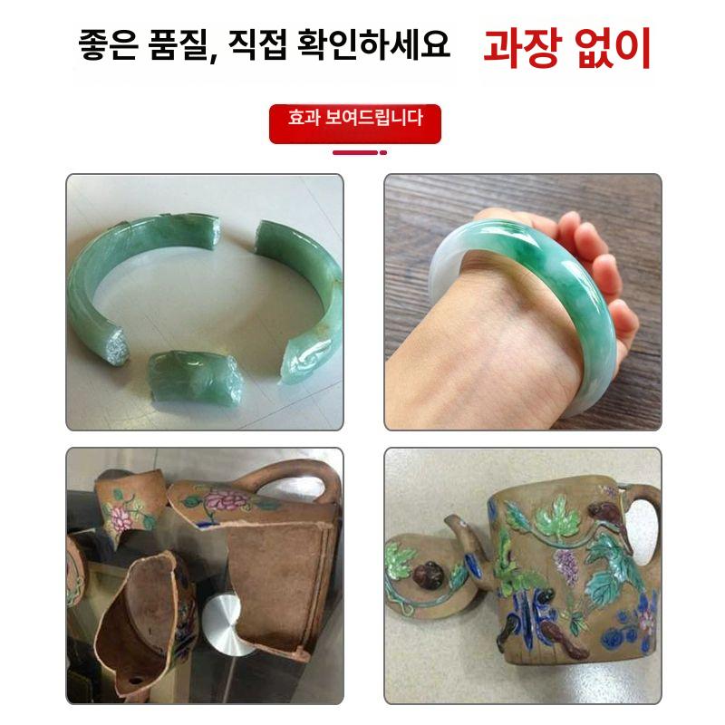 세라믹 접착제 깨진 도자기 수리 화분 방수 그릇 본드 보수 - 상세 이미지 5