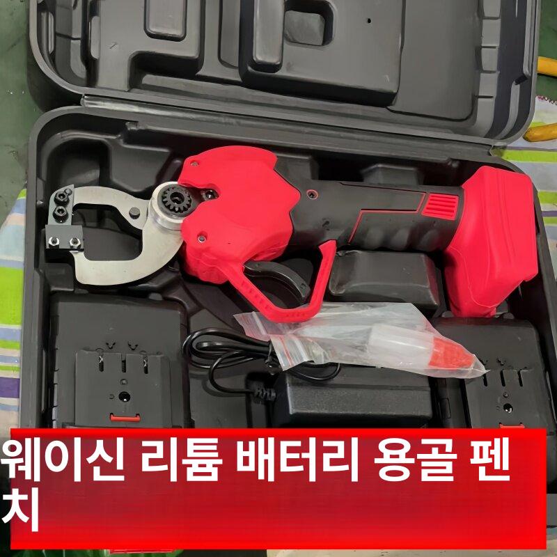 강화 스터드 고정구 철골 벽면 설치용 경량 핸드 클램프 건설 공구 - 상세 이미지 3