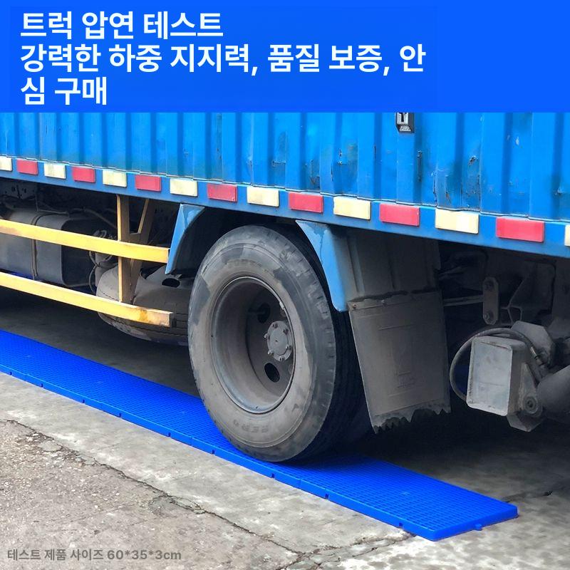 산업용 플라스틱 팰릿 물류창고 지게차 적재용 내구성 방수 대형 운반판 - 상세 이미지 3