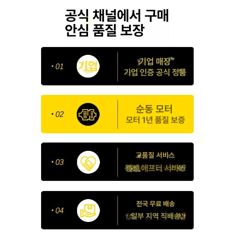 전선 피복 제거기 업소용 절연 벗김기 폐전선 탈피 전동 필링 공구 - 상세 이미지 4