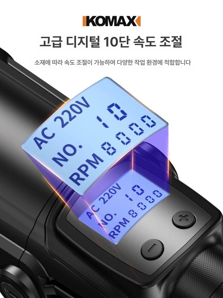전기 그라인더 콘크리트 철근 녹 제거 연삭 광택 표면처리기 - 상세 이미지 2