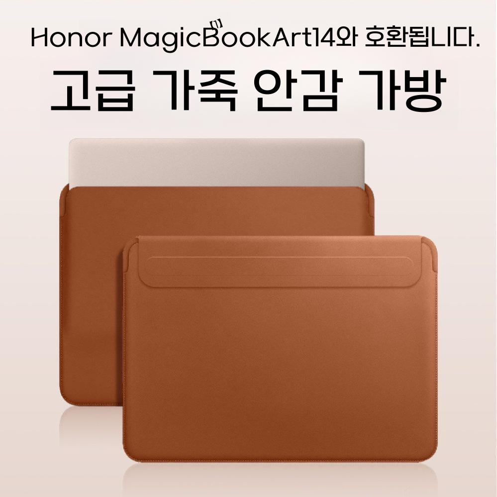 갤럭시탭s11 울트라 수납 가방 14.6인치 가죽 파우치 보관 핸드백 - 상세 이미지 4
