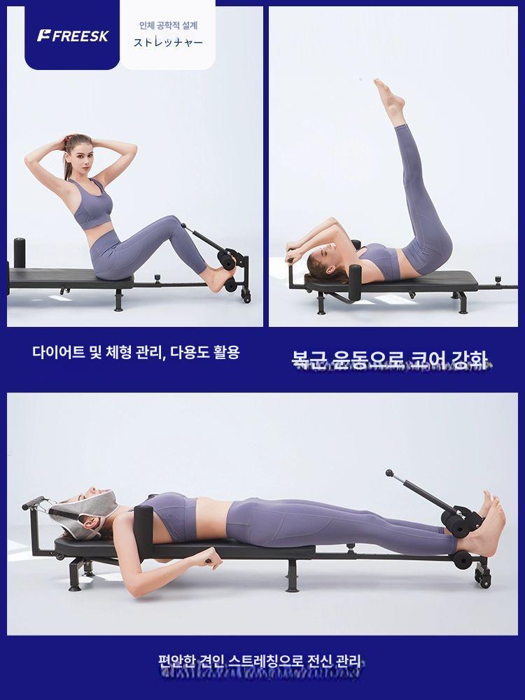 역방향 견인 척추 스트레칭 기구 허리 경추 교정 홈트레이닝 운동기 - 상세 이미지 4