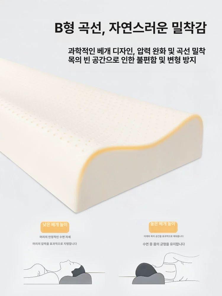 라텍스 쌍둥이침대 베개 부부용 높은쿠션감 통풍 숙면 사계절용 편안한 휴식 - 상세 이미지 3