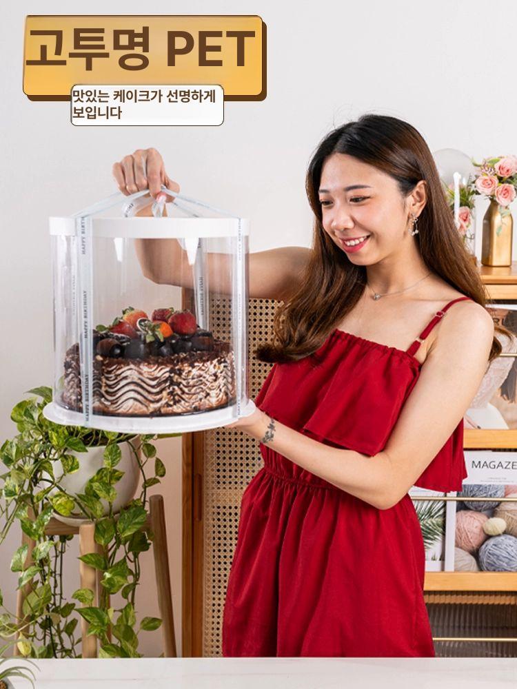 투명 원형 케이크상자 높이조절 디저트 베이킹 빵 포장용 뚜껑 선물박스 - 상세 이미지 3