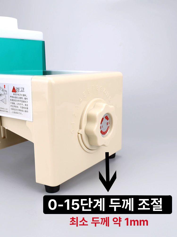 수평 슬라이서 과일 절단기 커팅기 다기능 분할기 써는 사과 샐러드 커터기 얇게 - 상세 이미지 3