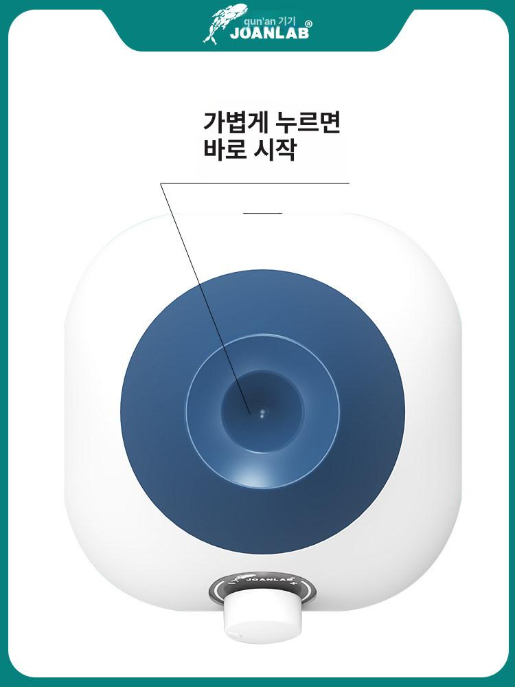 미니 볼텍스믹서 실험실 발진기 연구실 혼합기 쉐이커 교반기 믹싱 시료 튜브 디지털 - 상세 이미지 5