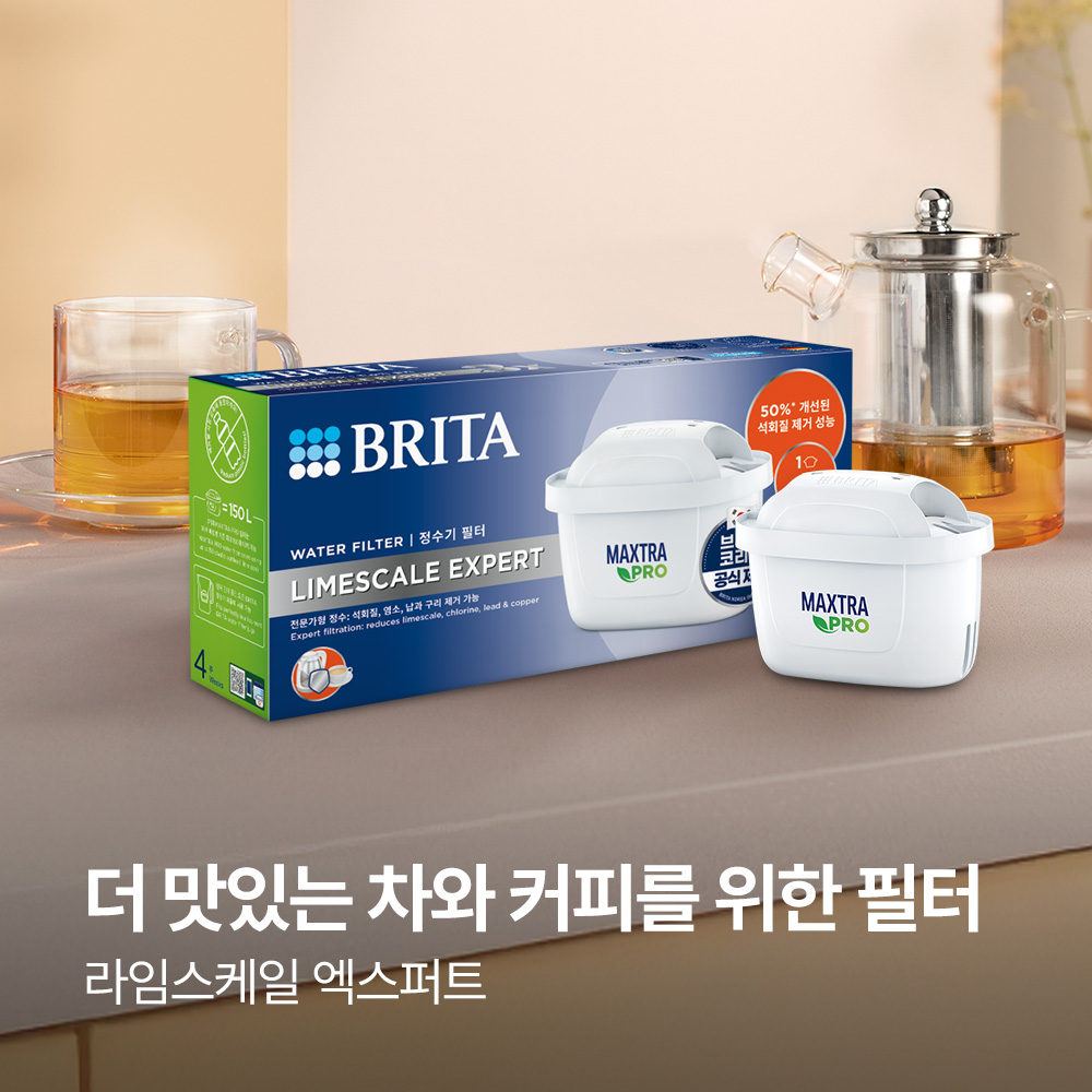 상품 이미지 2