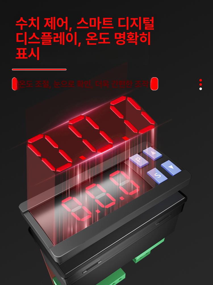 오일 열선 보온 데우기 히팅 산업용 밴드 드럼통 녹이기 히터 - 상세 이미지 3